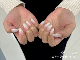 ラメホワイトグラデ61128