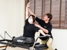【産後ママに◎】やさしいソフトな整体＆ピラティスで骨盤矯正60分￥3980