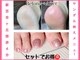 ネイルエイト 新百合ヶ丘(nail8)の写真