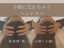 メハル(meharu)