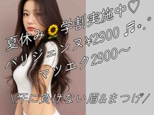 フランク(f)