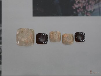 アイネイルズ 横浜WEST店(I-nails)/マグミラーぷっくり11500円