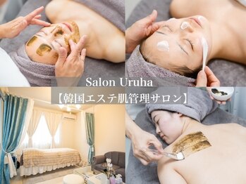 サロン ウルハ(Salon Uruha)