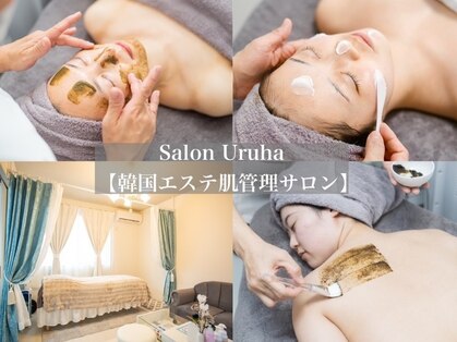 サロン ウルハ(Salon Uruha)の写真