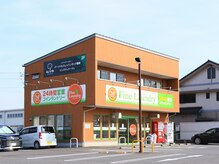 コインランドリー正面以外であればどこでも駐車OK！