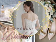 オードリー(Audrey)の雰囲気（全身ホワイトニングケア！埼玉初上陸360°LED照射で顔も体も）