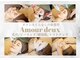 アムールドゥ 麻布十番(Amour deux)の写真