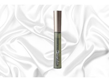 ビューティーサロン ココ 半田店(COCO)/束間仕上げ用コーティング剤