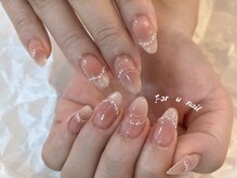 フォーユーネイル(For U Nail)/