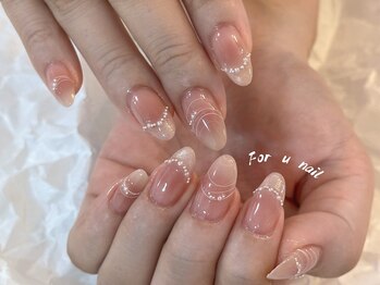 フォーユーネイル(For U Nail)/