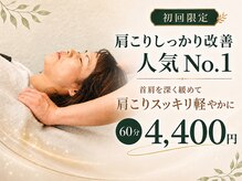 り じぇね 福山駅前