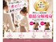 レアティ(Leathy)の写真