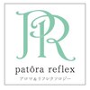 パトーラリフレのお店ロゴ