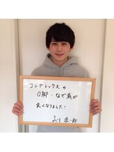 代官山コンディショニング/お客様の声【マッサージ/小顔】