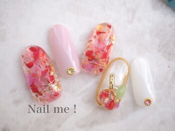 ネイルミー(nail me!)/