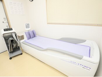 すこやか整骨院/ウォーターベッド
