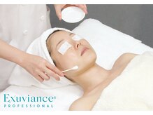 リュクシー(LUXEY)/水光肌　PHAピーリング