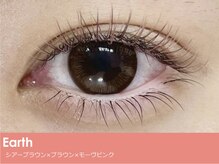 ファンピュール 辻堂店(FemmePure)/アース