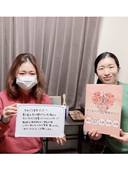 ヴィオーデ 池袋店/小顔矯正と骨盤矯正で美人♪池袋