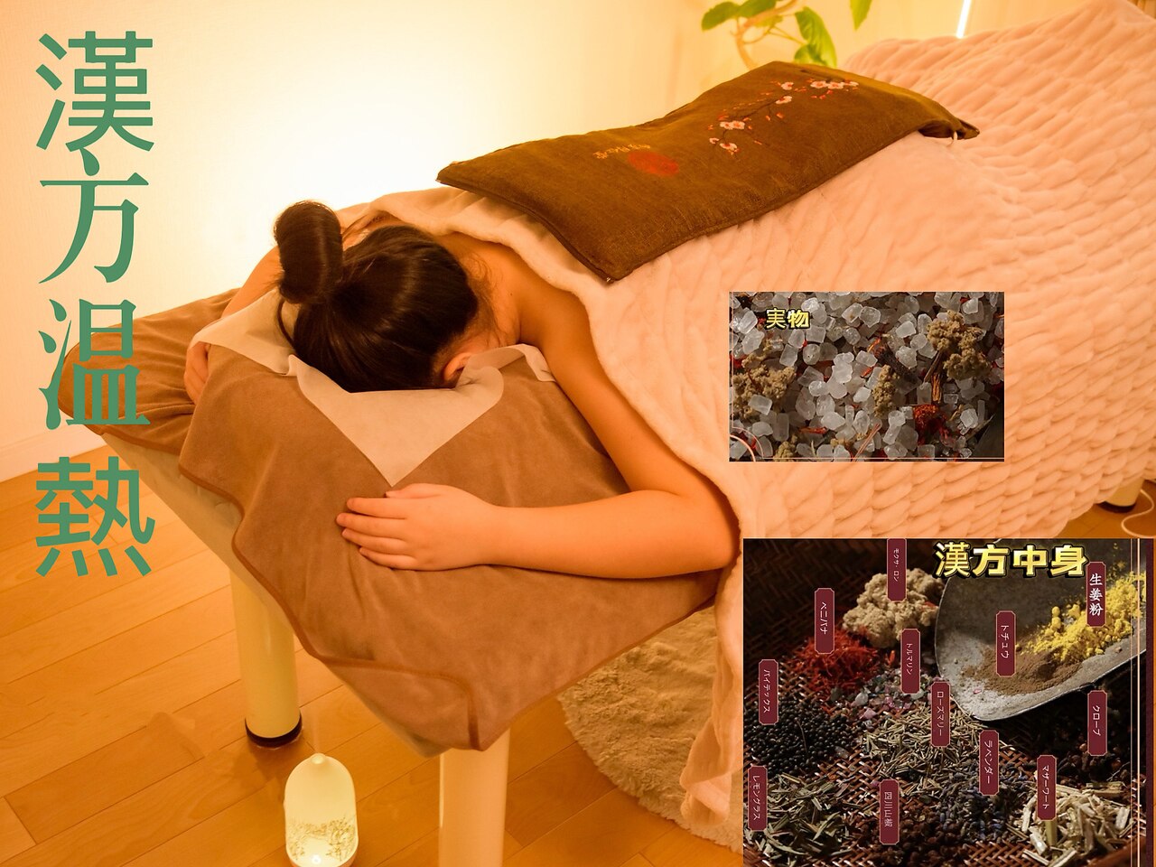 ♡おまとめ専用です♡NEW⭐️へリオケアウルトラD☀️リピートありがとうございます❤️ リオズ(RIO'S)｜ホットペッパービューティー