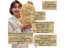 ヒビタス(hibi.tas)