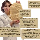 ヒビタス(hibi.tas)