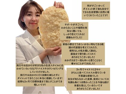 ヒビタス(hibi.tas)の写真