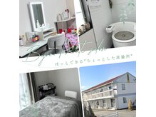 ビジュープラス 幸手店(Bijou+)