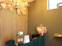 Lise Nailroom