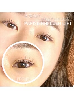 プリマベーラ(Primavera)/パリジェンヌラッシュリフト