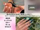 ピーボックス(P BOX)の写真