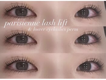 アズネイル シロコ(As nail Shiroko)/上下パーマ/鈴鹿/白子