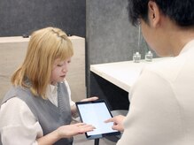 メンズ眉毛サロン i-cool 西宮北口店メンズ眉毛 /メンズアイブロウ【12/16～(予定)】/アフターケアについてお伝え