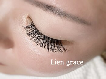 リアングレース(Lien grace)/ダブルフラット140束