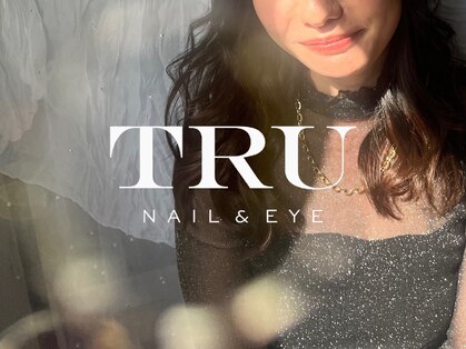 トゥルー ネイル アンド アイ 柏店(TRU)の写真