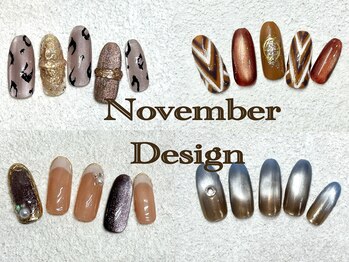 ロテン ガーデン/