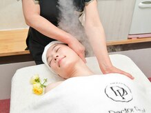 サロン ベル(salon Belle)/小顔コルギ十全身アロマ100分