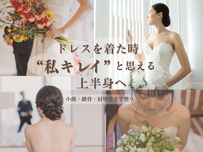 フォーリーフ(4 Leaf)の写真