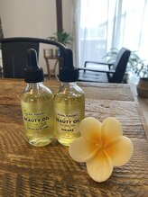 シップ(SHIP)/気分はHAWAII