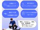 ネセシティ 札幌(nece.city)の写真