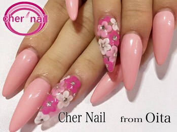 シェル ネイル(Cher nail)/【Cher nail】