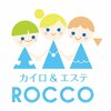 ロッコ(ROCCO)ロゴ