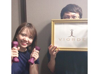 ヴィオーデ 銀座店/小顔矯正と骨盤矯正で美人♪銀座