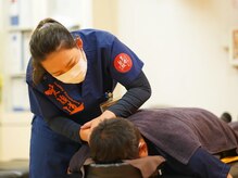 みのる整骨院/【整体】みのる整体院【整骨院】