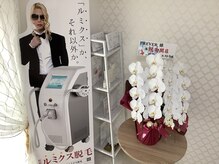 プレヴェール 神戸三宮/感謝いたします！