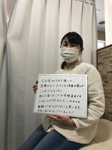 くまがい整体院 若松店/骨盤ケアはダイエットの始まり