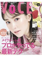 エム(M)/[雑誌]　VOCE2月号