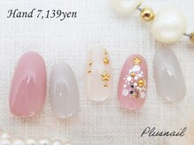 プラスネイル 北千住東口店(PLUS NAIL)/【540】定額7,139円ツリーネイル