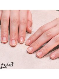 深爪矯正とは ホットペッパービューティー