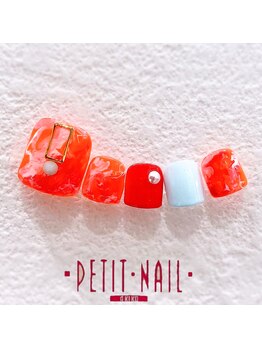 プチネイル安气子 日比谷シャンテ店/